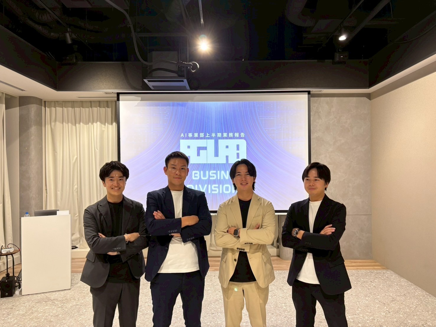 【部署紹介】革新を日常に。AI黎明期を駆け抜ける、僕らの挑戦