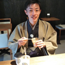 備 田中