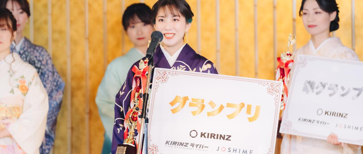 好きを仕事に！エンタメ業界に興味がある方は一度お話しましょう！