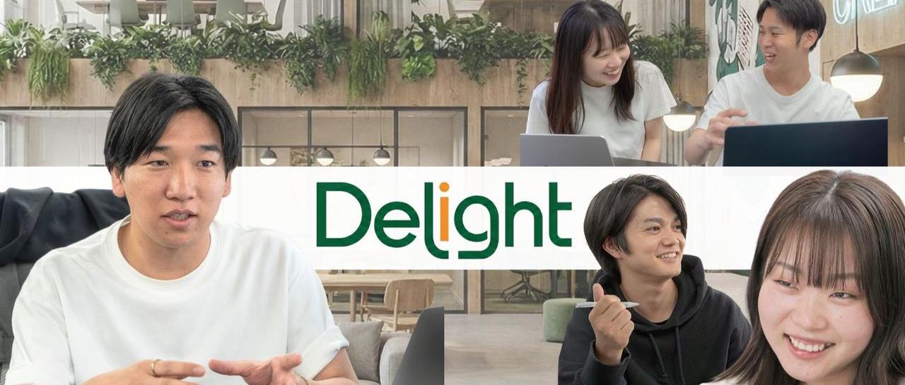 気持ち重視！10年先も選ばれる人材へ。マーケまで習得できるWebデザイナー