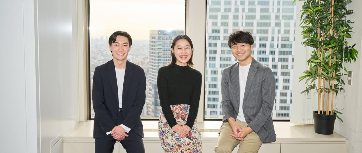 革新の第一線へ  ―  新規事業で活躍する次世代リーダーを求む！