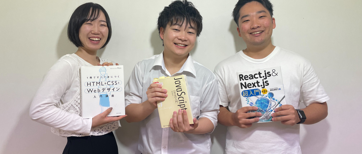 あなたのキャリアをDX化しませんか？？0から丁寧に教えます！