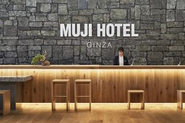 MUJI HOTEL GINZA