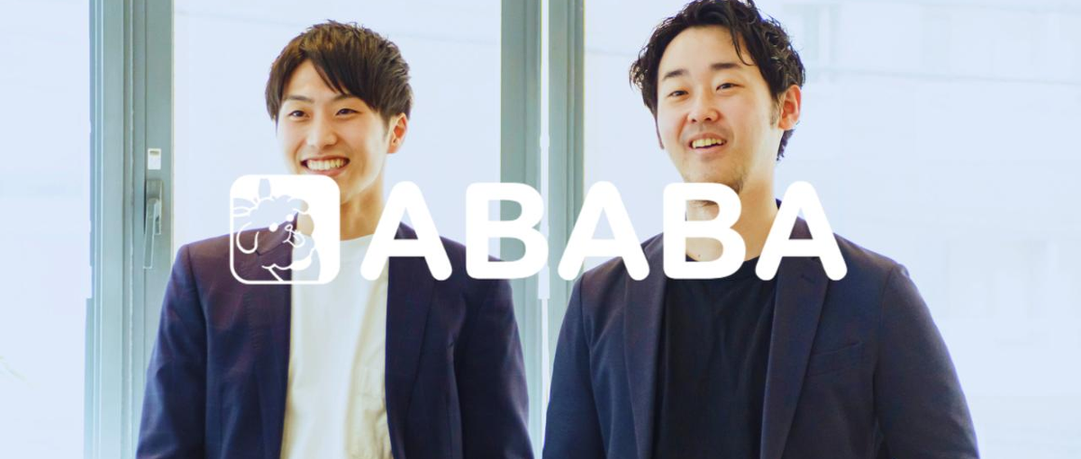 就活の過程が評価される社会を実現しよう！業界を変革させるPdMを募集！