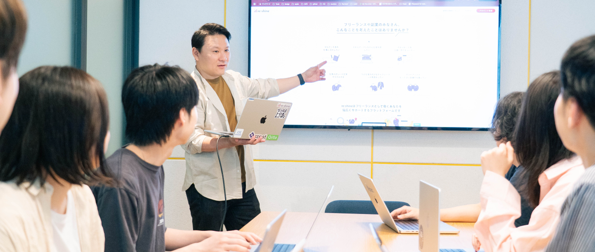 27卒募集｜分析×コンテンツ活用で攻めるセールスマーケ！