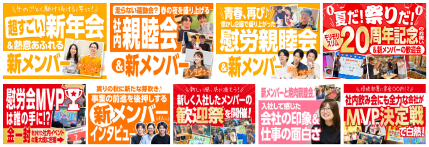 Article content