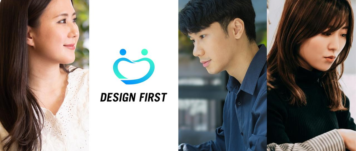 ブランド理解で心を動かすデザインを！ビジネス力と汲み取る力を求めてます！