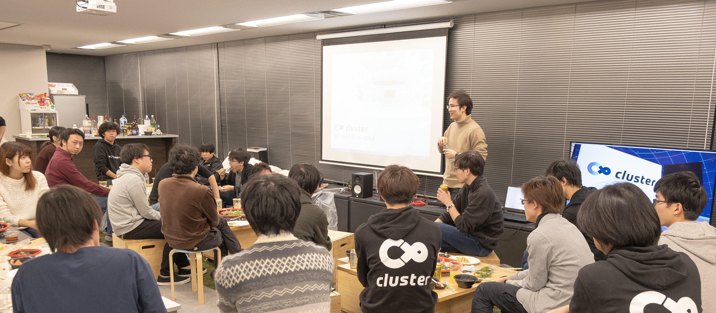 クラスター社のカルチャーについて