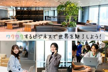 26卒｜文理問わず｜充実した研修制度！理想のキャリアビジョンへ共に伴奏