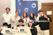 神戸ニアショア拠点、開発メンバー。