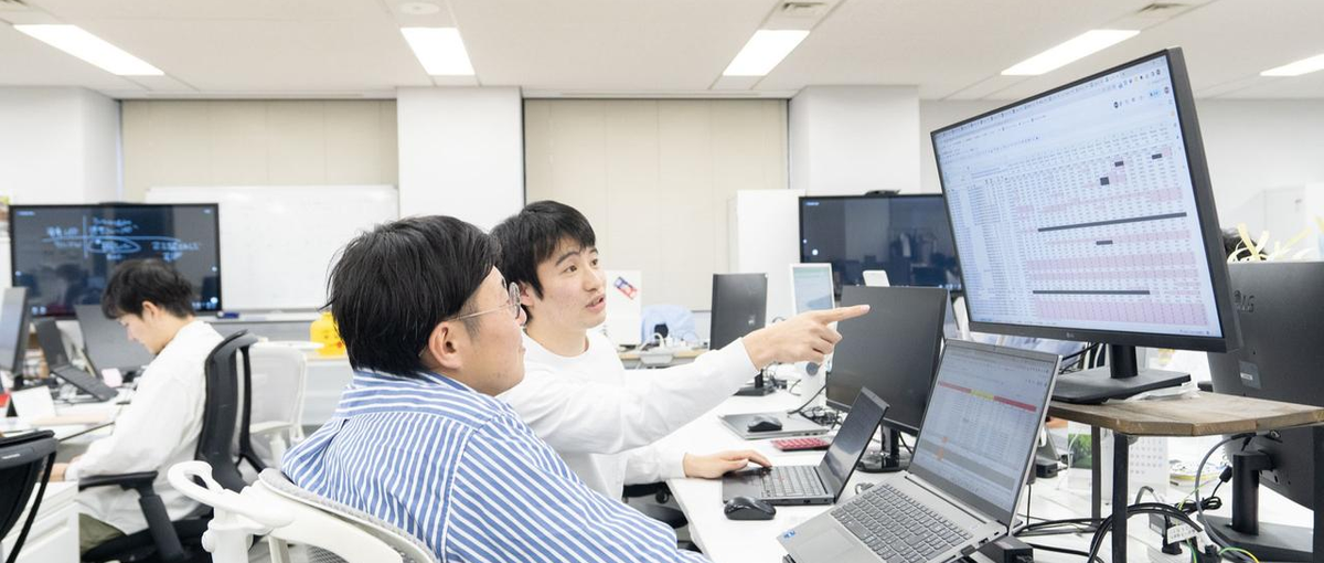 データ分析からプライシングまで一気通貫で担当！データマーケティング担当募集