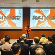 KAIKOKU2024オープニング