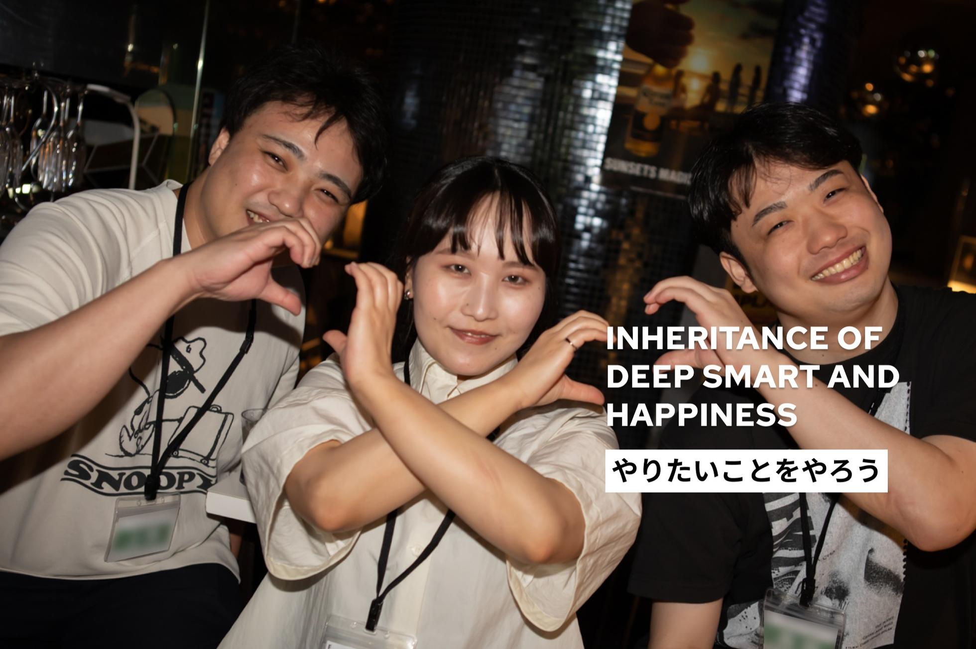 案件完全選択制＆単価還元率83%！