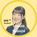山田 ひな実
