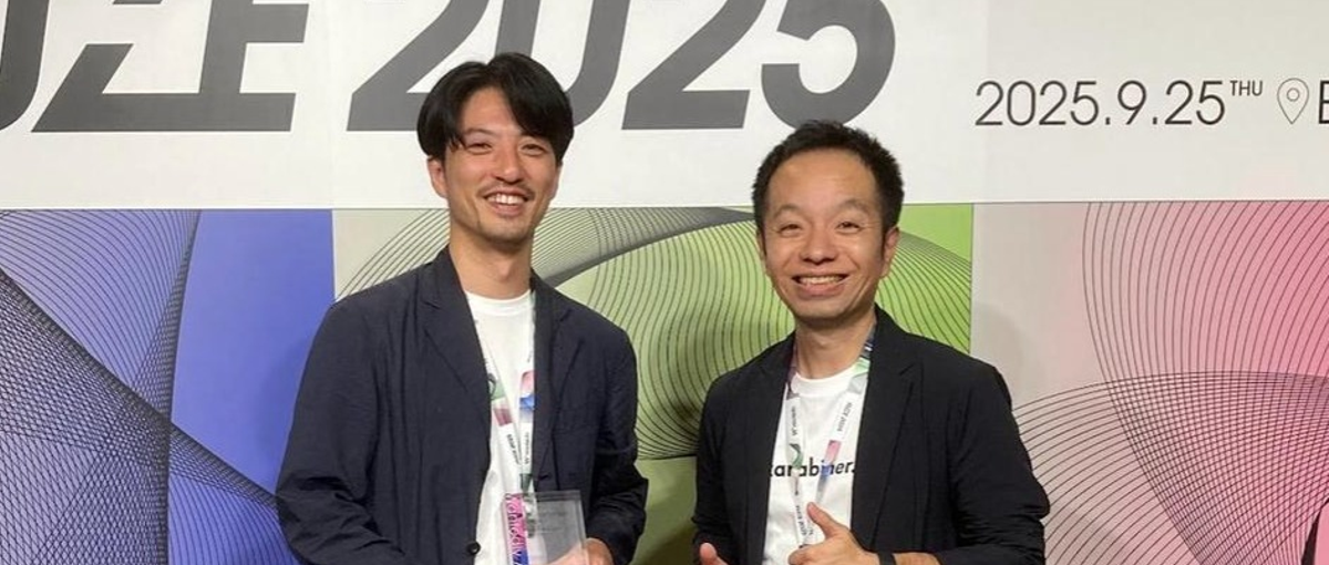 チームとともに価値をつくる。共創型PjM／PdM募集！