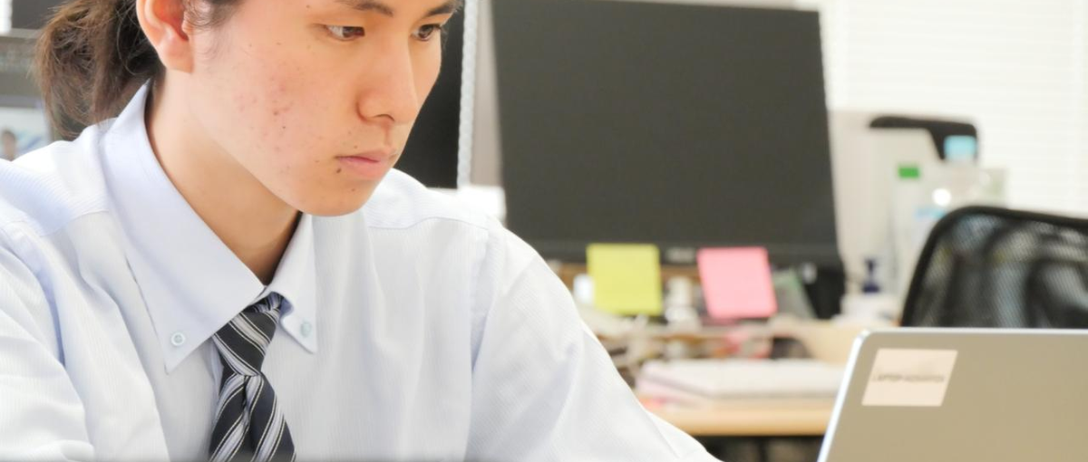 Weｂエンジニア｜経験ゼロからエンジニアとしてのキャリアを築ける環境です！